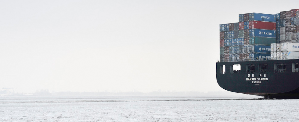 Hanjin Xiamen Schiff Hanjin Xiamen